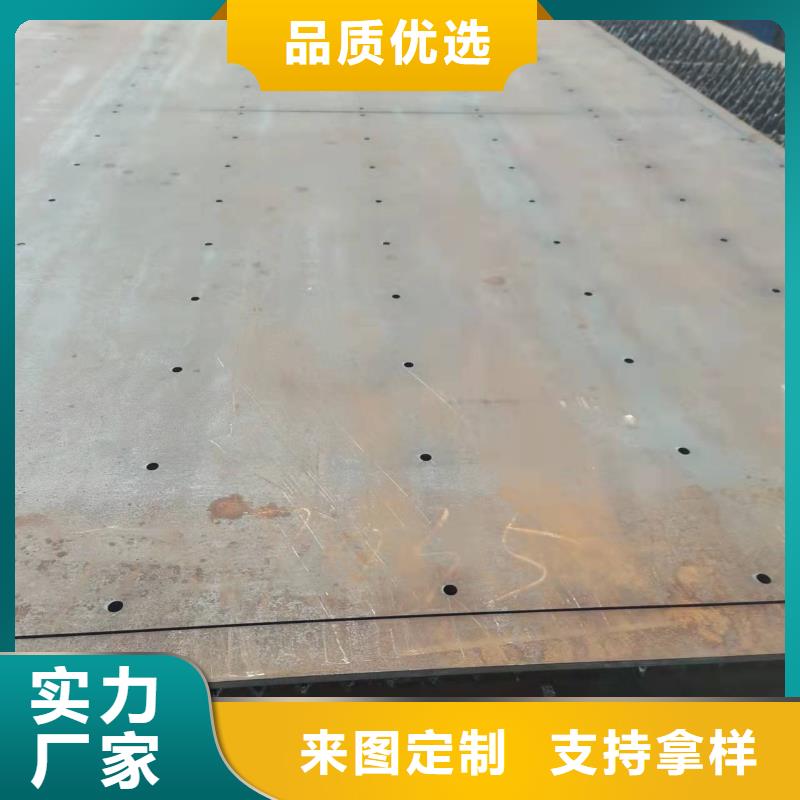 材质介绍耐磨钢板支持定制贴心售后支持货到付清