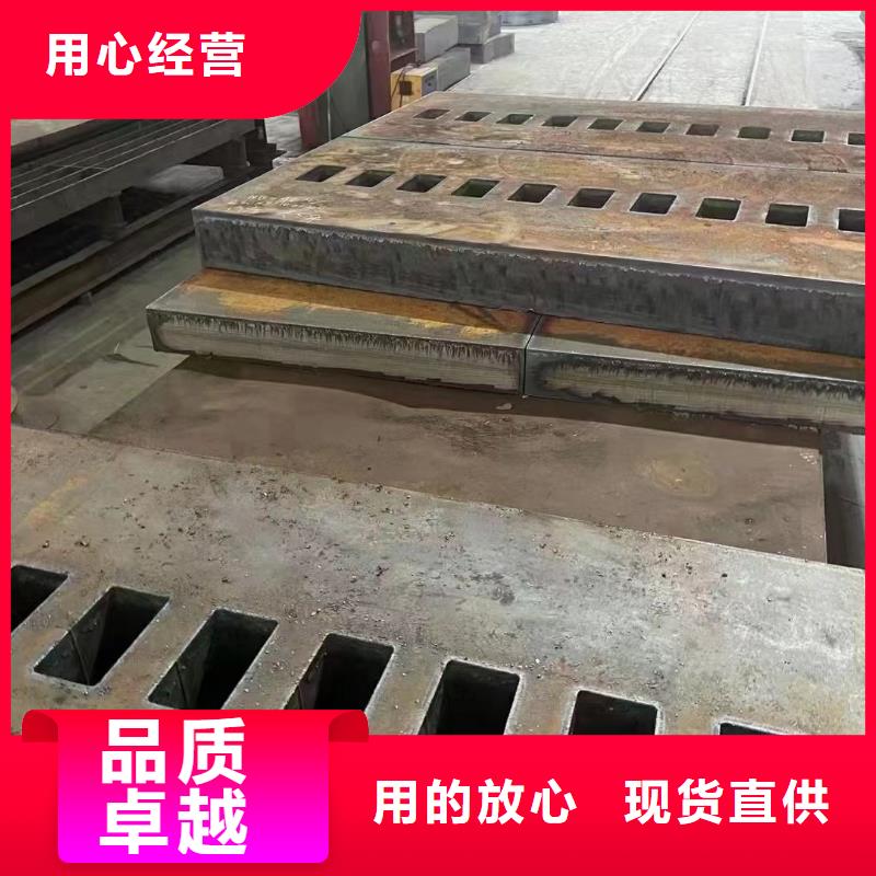 【材质介绍40Cr钢板源头实体厂商】严谨工艺