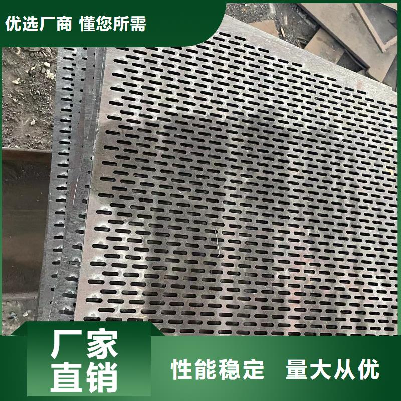 材质介绍,Q690钢板标准工艺优选好材铸造好品质