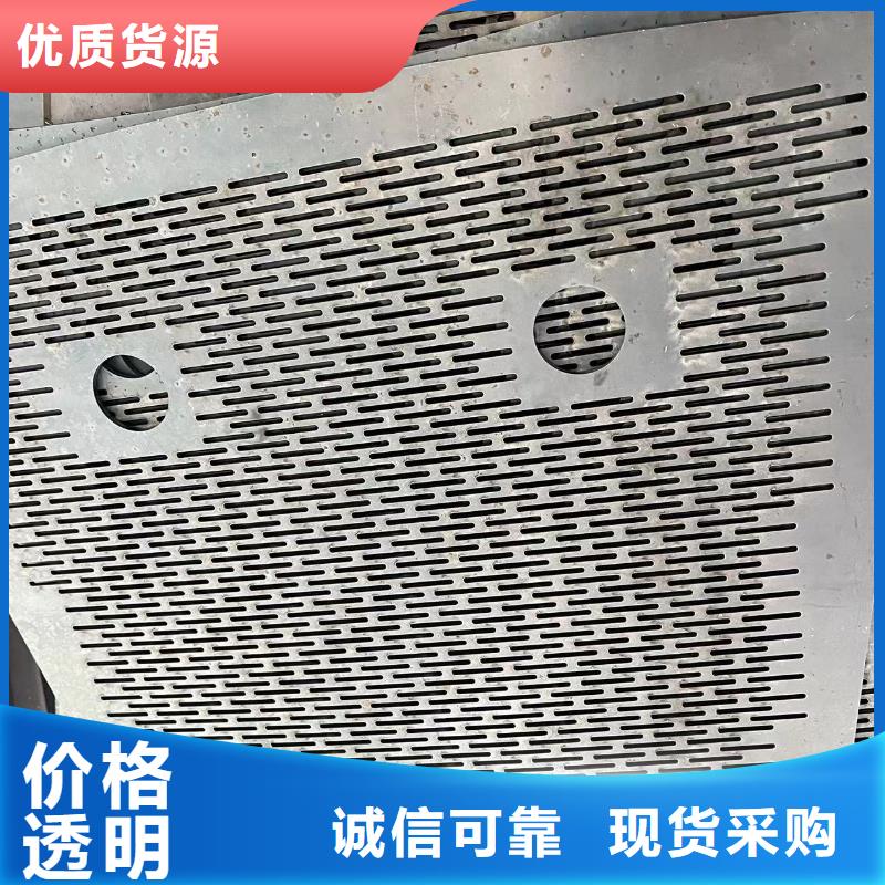 材质介绍42CrMo钢板多种规格可选工厂批发