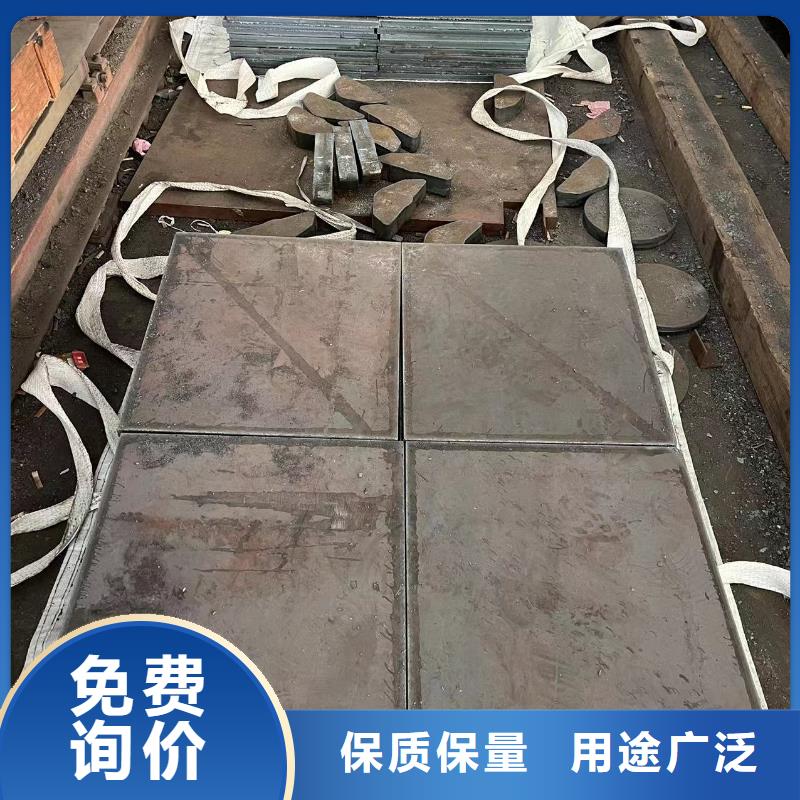 【材质介绍_42CrMo钢板质优价保】同城供应商