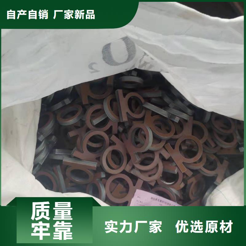 材质介绍Q690钢板大品牌值得信赖严格把控每一处细节