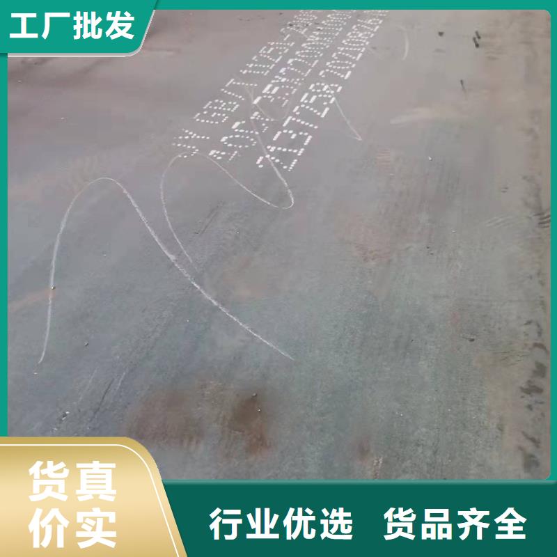 材质介绍42CrMo钢板出货快敢与同行比服务