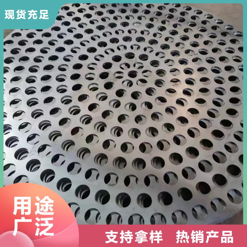 材质介绍Q690钢板用的放心好厂家有担当