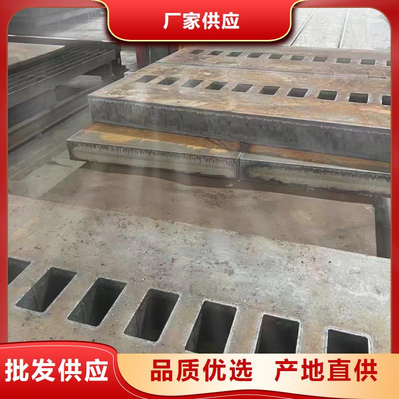 【材质介绍_Q355B/C/D/E钢板用心制作】质检合格发货