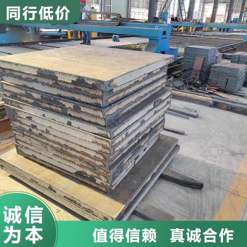 材质介绍Q690钢板当地厂家值得信赖实力派厂家