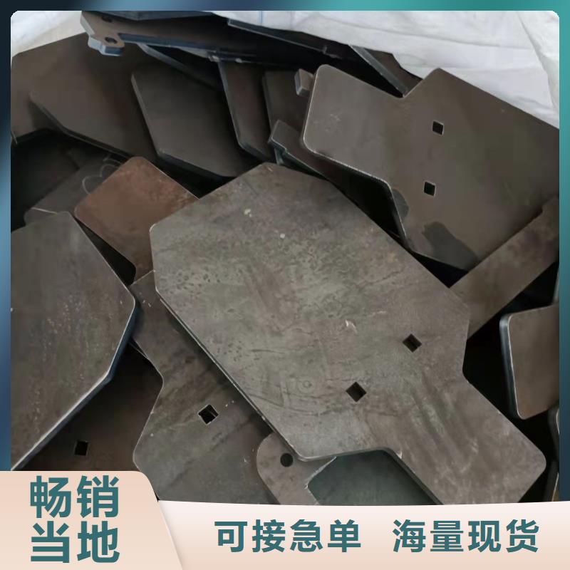 40Cr钢板用心经营免费回电