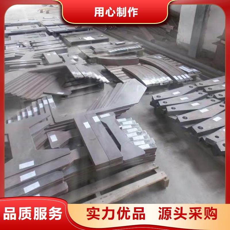 40Cr钢板NM400钢板货源充足核心技术