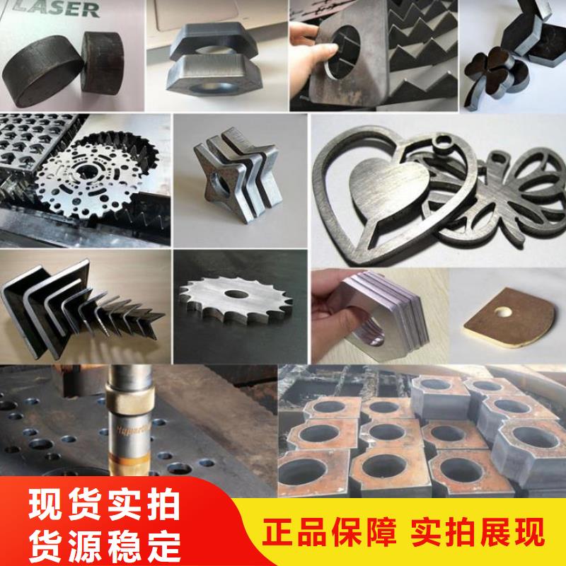 40Cr钢板弹簧板用的放心严选好货