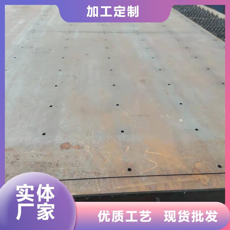 40Cr钢板Q690钢板懂您所需同城货源