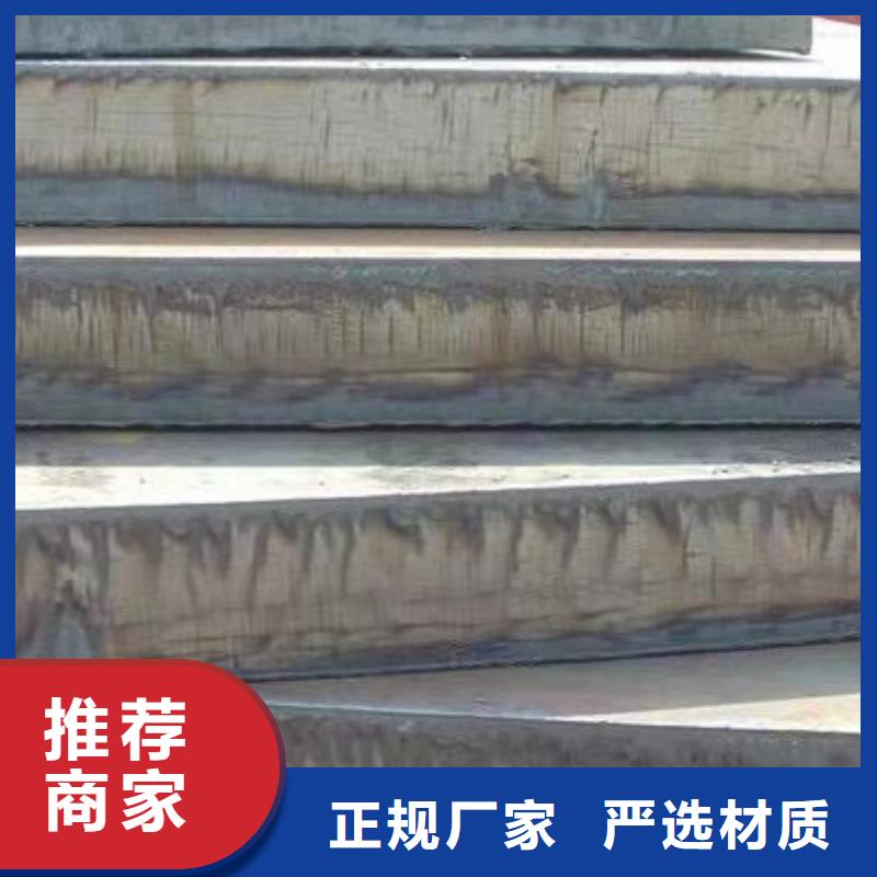 40Cr钢板,Q235B/C/D/E把实惠留给您当地品牌