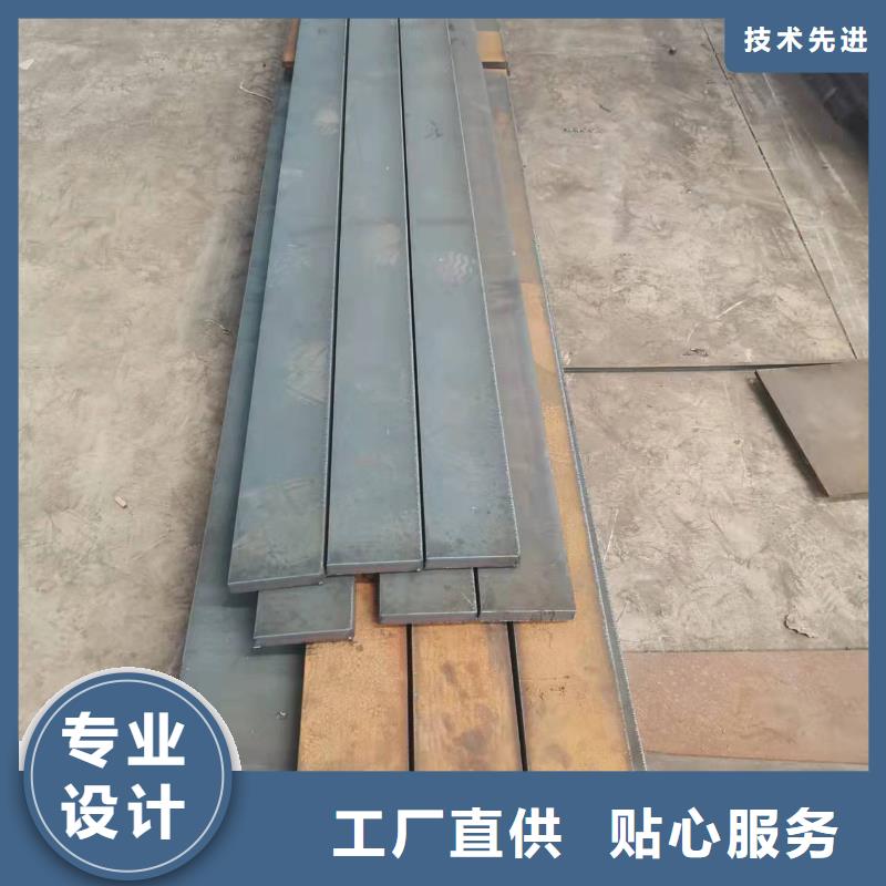【高强板_45#特厚钢板精工打造】可零售可批发