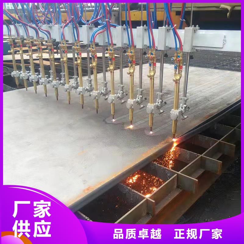 高强板-NM400钢板批发货源一致好评产品