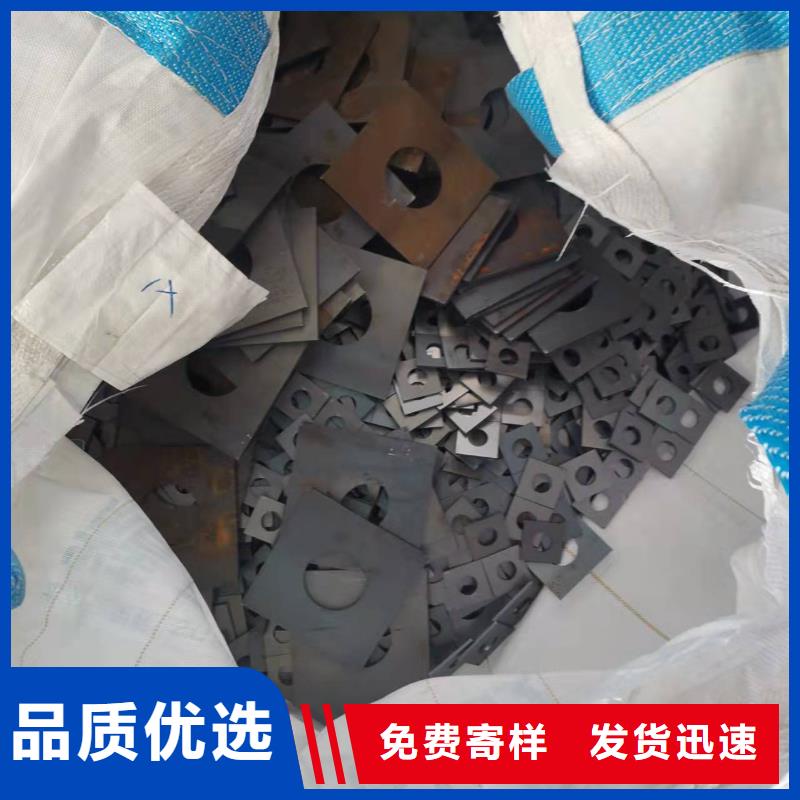 【高强板】_42CrMo钢板物美价优当地服务商