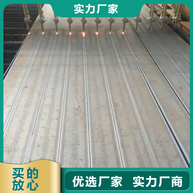 高强板【Q690钢板】专业的生产厂家一站式采购商