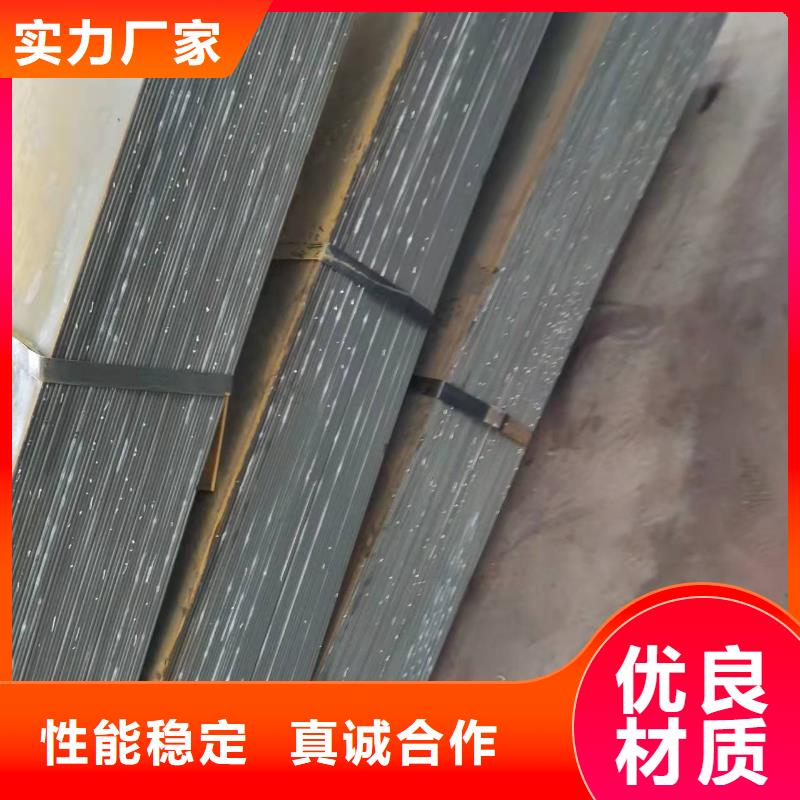 容器板特厚钢板厂家拥有先进的设备资质认证