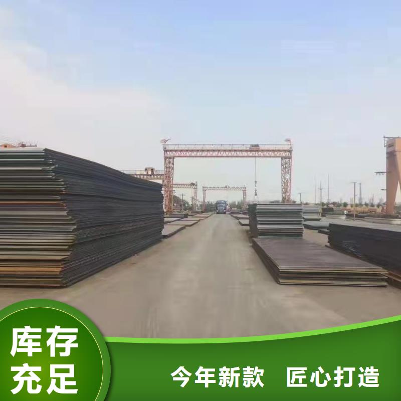 容器板弹簧板实拍展现实力工厂