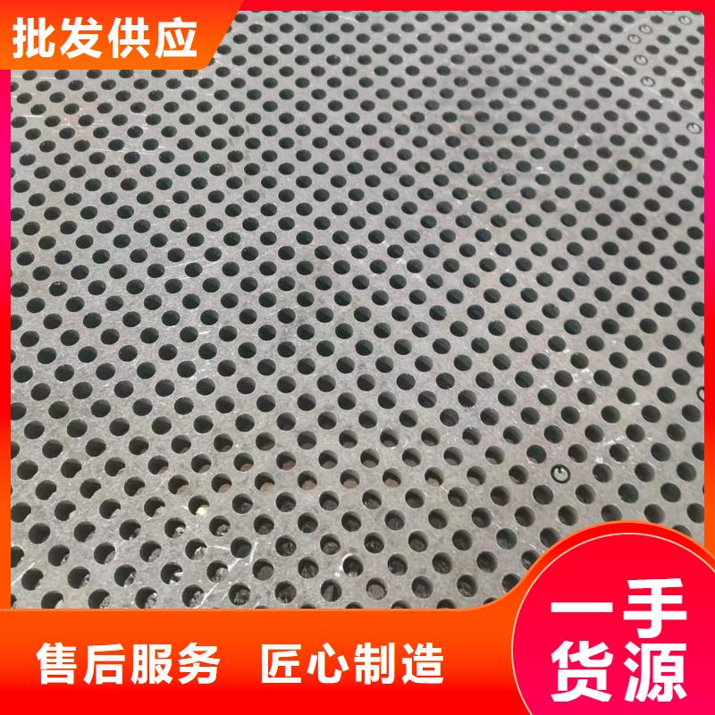 【容器板-42CrMo钢板品质可靠】本地厂家