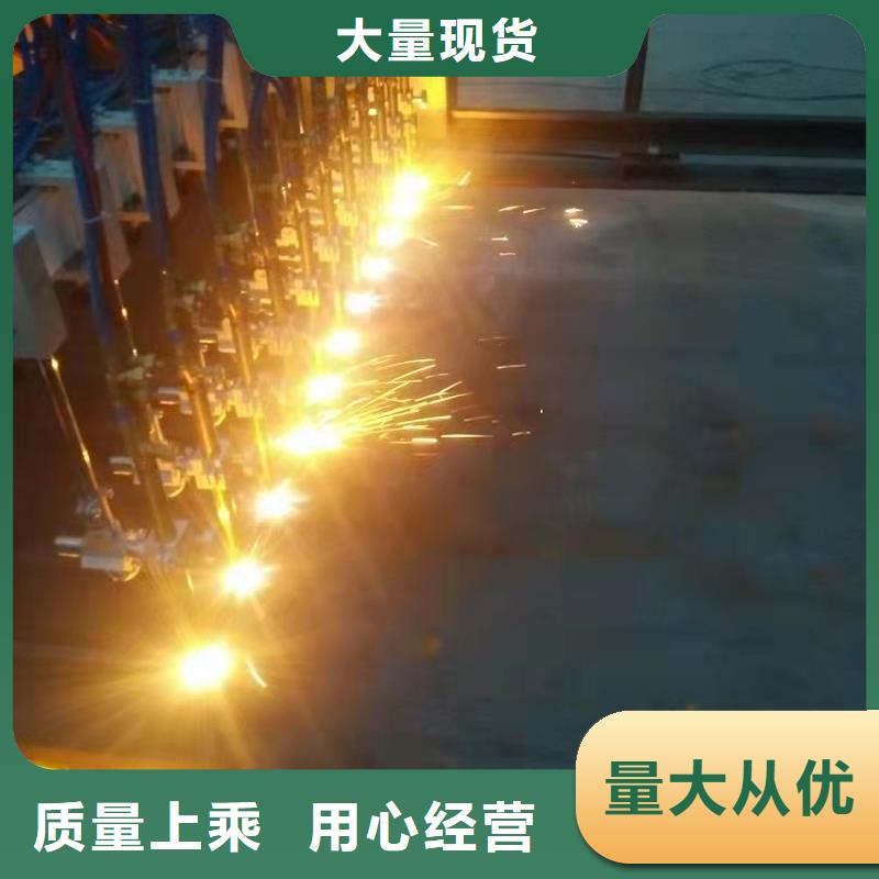 容器板_42CrMo钢板工厂认证价格实在