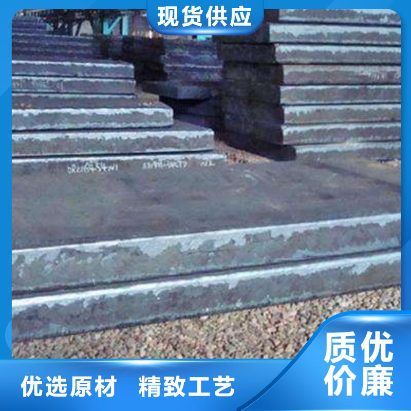Q235/Q345/45#特厚钢板【42CrMo钢板】工厂自营严谨工艺