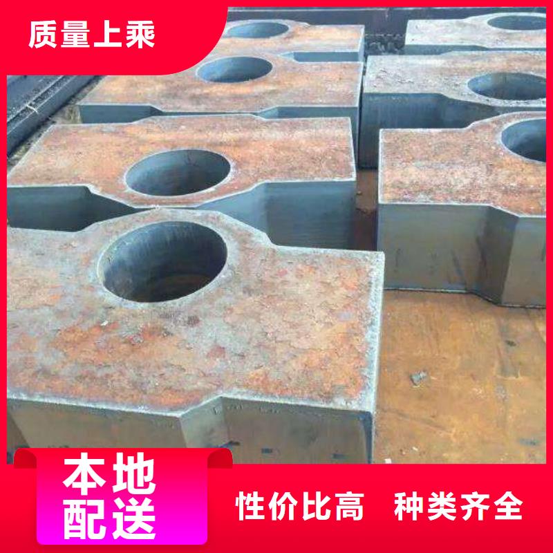 Q235/Q345/45#特厚钢板65Mn弹簧板让利客户本地品牌