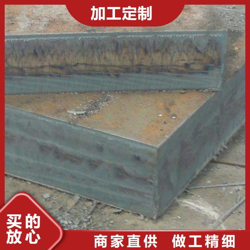 Q235/Q345/45#特厚钢板,NM400钢板厂家品控严格支持非标定制