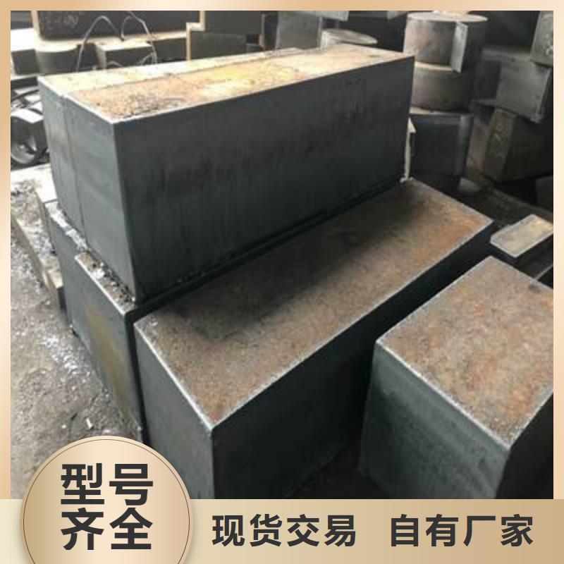Q235/Q345/45#特厚钢板Q690钢板服务至上价格低