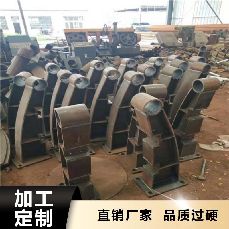 桥梁护栏【不锈钢复合管厂】品质信得过品质保证