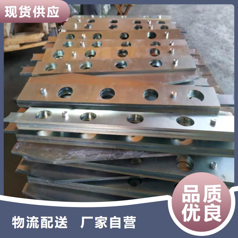 桥梁护栏防撞护栏加工厂家自营快捷的物流配送