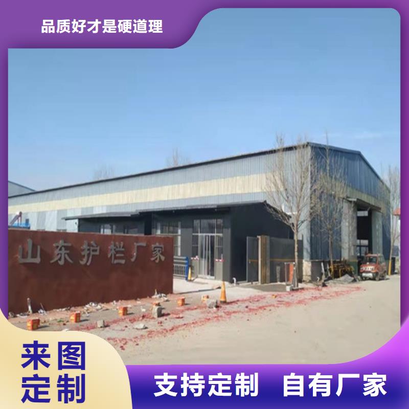 桥梁护栏【铝合金护栏】产品优势特点多种优势放心选择