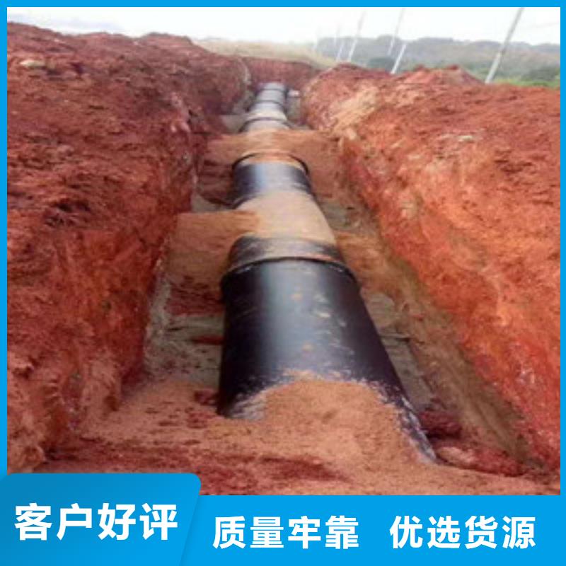 球墨铸铁管陶瓷球墨铸铁管一手货源现货齐全售后无忧