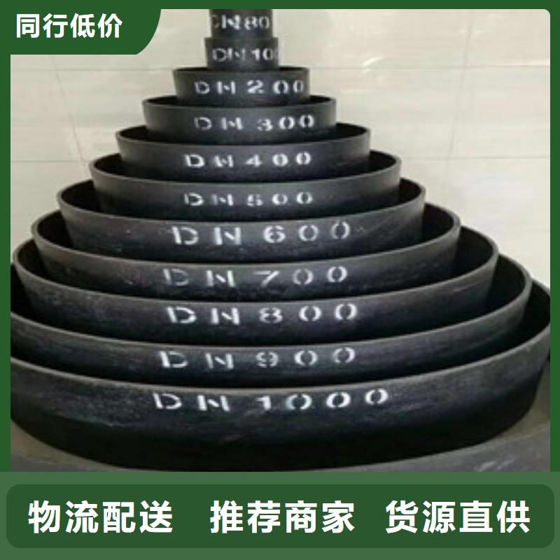 球墨铸铁管球墨铸铁给水管专业生产制造厂现货交易