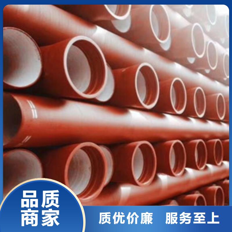 球墨铸铁管陶瓷球墨铸铁管实力工厂本地生产商