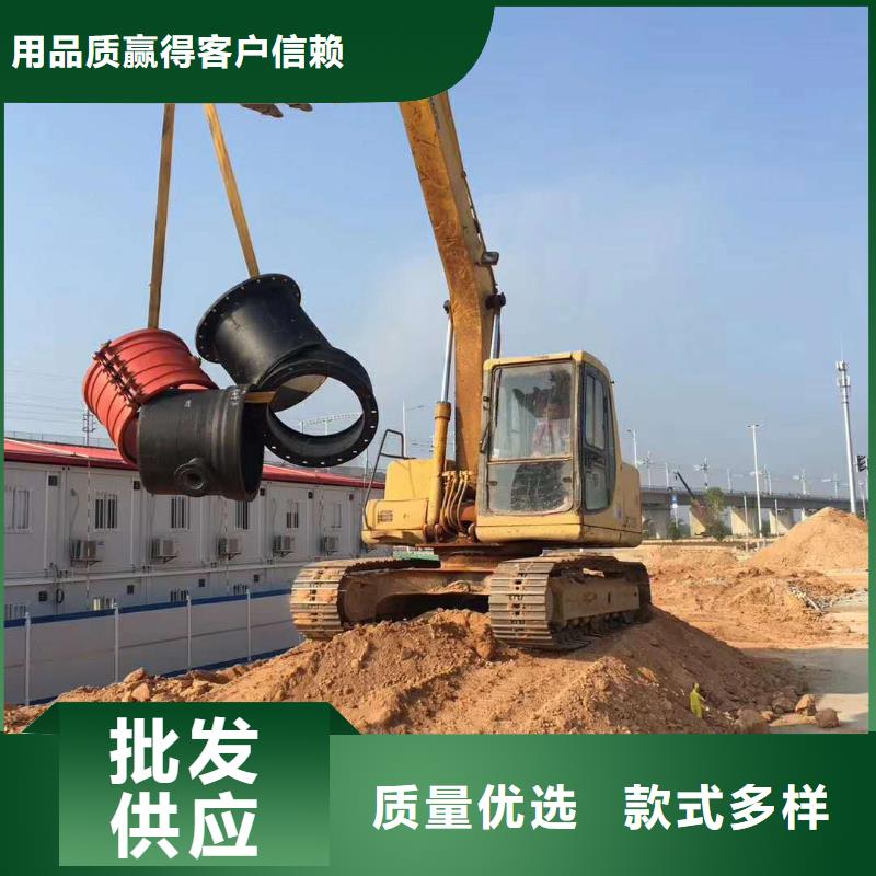 球墨铸铁管k8球墨铸铁管现货交易拒绝伪劣产品