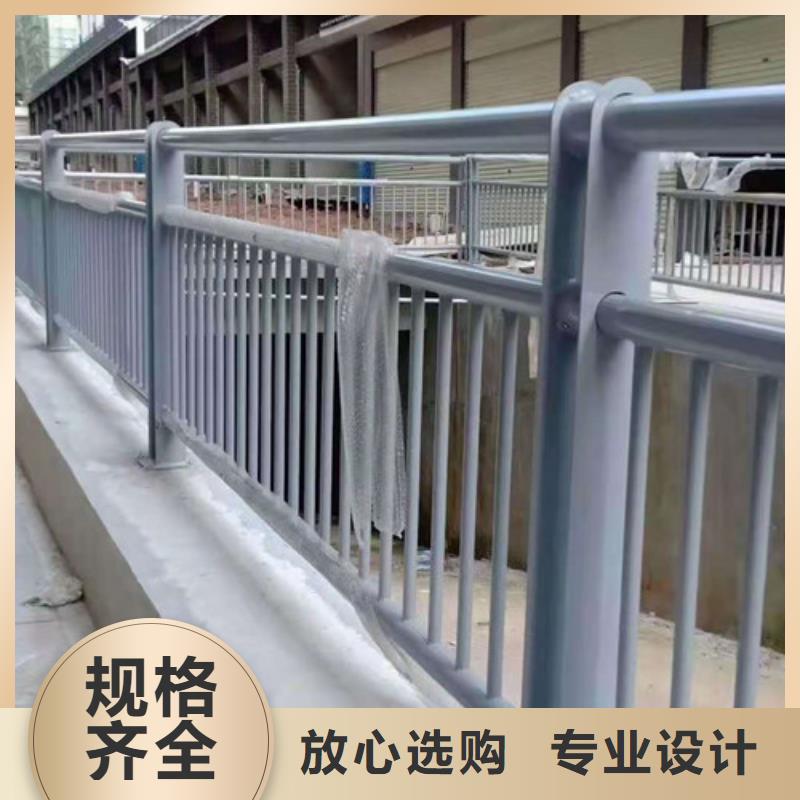 防撞护栏,不锈钢旗杆现货批发当地公司
