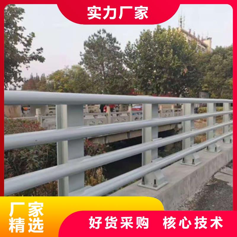 防撞护栏桥梁防撞护栏发货及时本地供应商