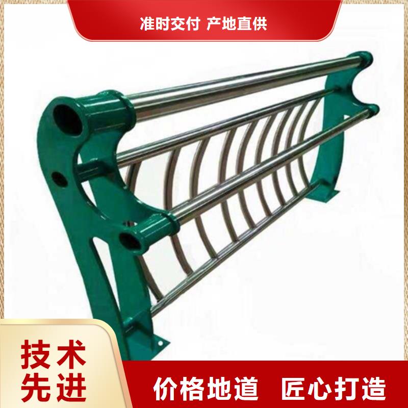 防撞护栏_不锈钢防撞护栏加工定制销售的是诚信