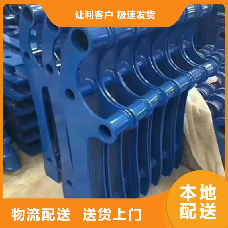 防撞护栏桥梁栏杆正规厂家同城制造商