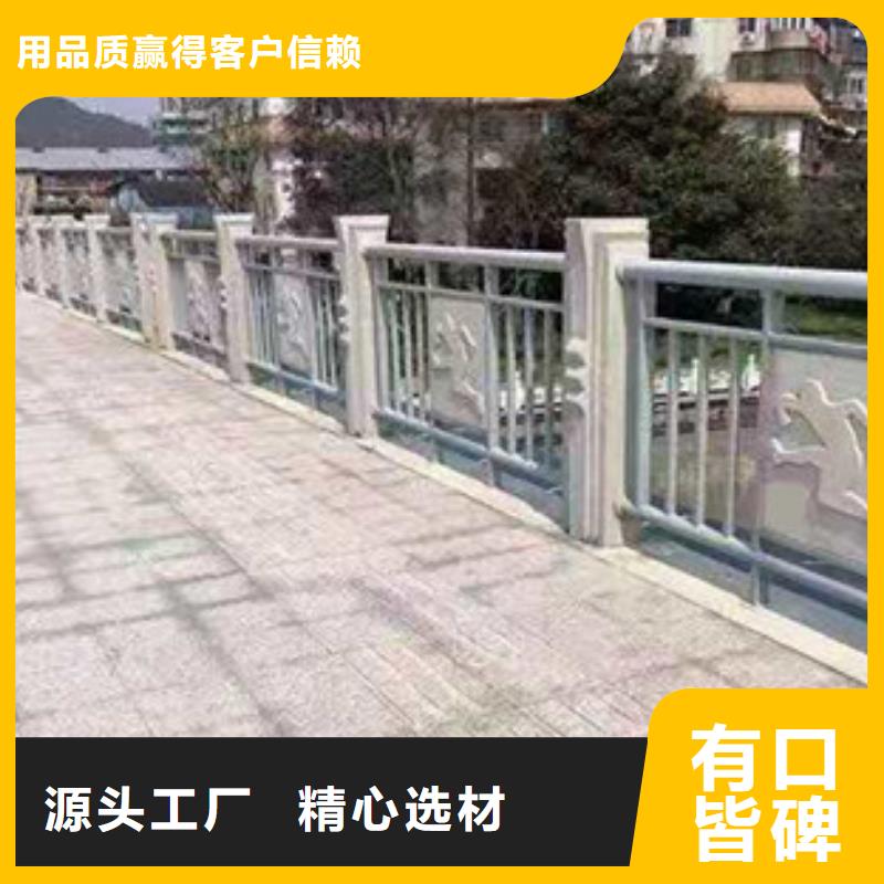 防撞护栏玻璃栏杆真实拍摄品质可靠厂家定制