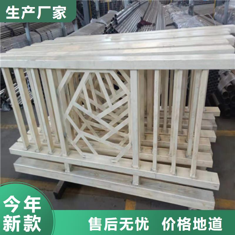 【防撞护栏】,立柱桥梁防撞护栏为品质而生产规格齐全