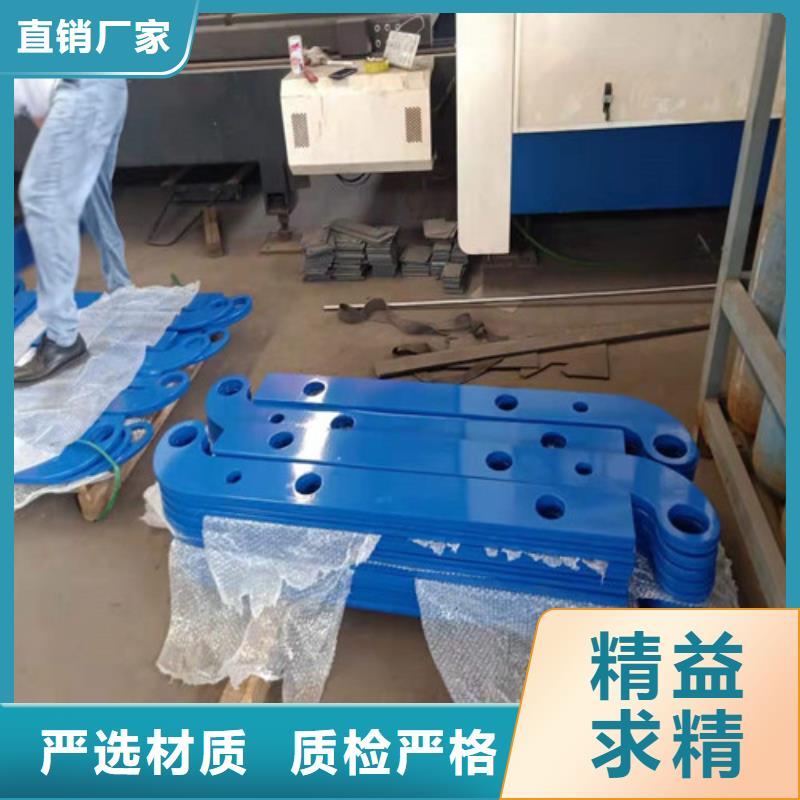 【防撞护栏不锈钢复合管护栏优选厂商】本地生产厂家