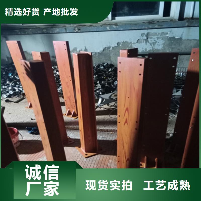 防撞护栏不锈钢复合管价格有优势同城品牌