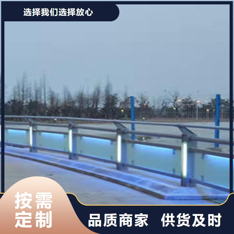 ​防撞护栏-防撞栏杆工厂直销同城服务商