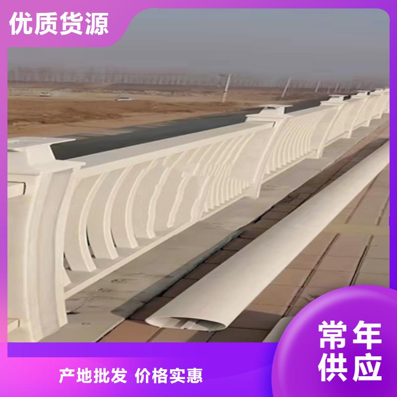 不锈钢复合管铸铁隔离栏杆立柱源头采购同城品牌