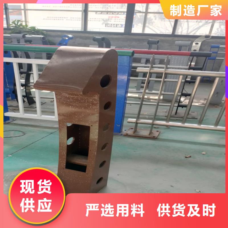​桥梁护栏_铸铁隔离栏杆立柱信誉至上本地货源