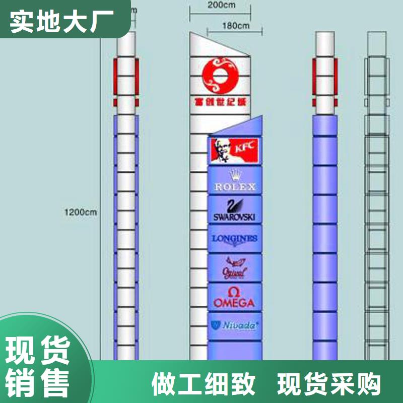 大型精神堡垒实力老厂支持加工定制