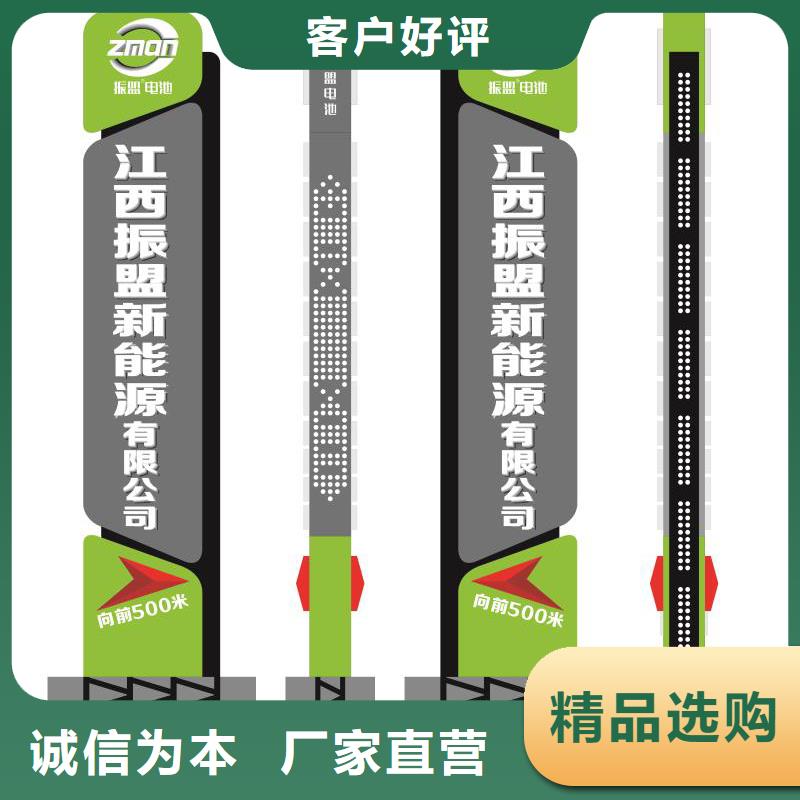 房地产雕塑精神堡垒种类齐全拒绝伪劣产品
