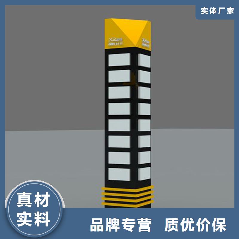 企业精神堡垒价格行情<当地>生产商