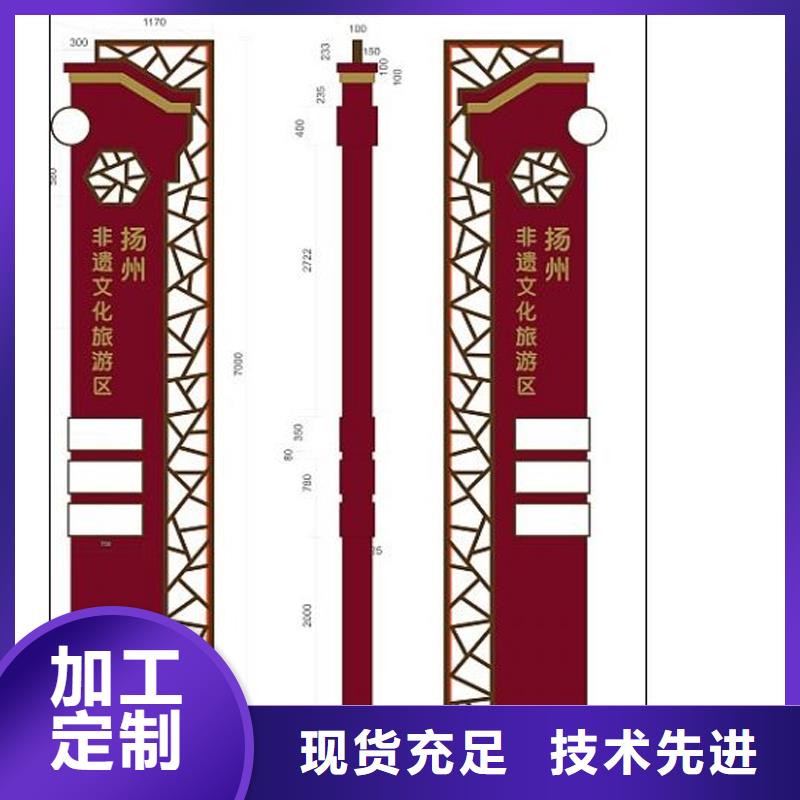 房地产精神堡垒雕塑质量放心严谨工艺