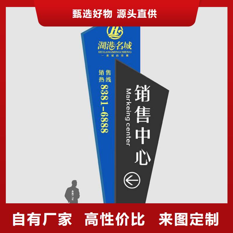 景区雕塑精神堡垒为您服务质量优价格低